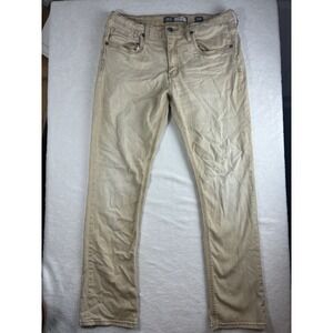 BKE Jake Straight Leg Jeans Mens 36R Brown Denim Stretch Waist